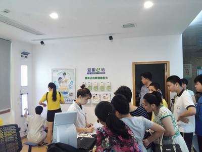 愛爾眼科半年成績(jī)單揭示行業(yè)新動(dòng)能，眼科醫(yī)療并購整合風(fēng)起云涌