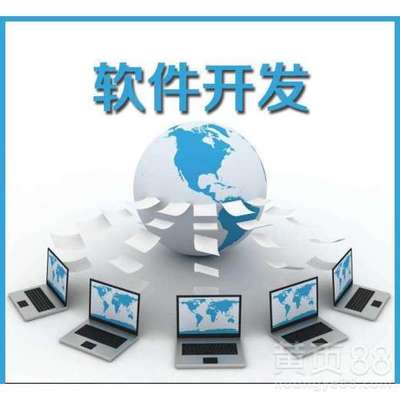 長(zhǎng)沙中安云城軟件開發(fā)公司 探索長(zhǎng)沙軟件開發(fā)的領(lǐng)軍力量