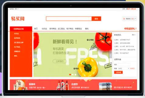 長(zhǎng)沙北大青鳥 初中生學(xué)軟件開發(fā)，一個(gè)值得深思的選擇
